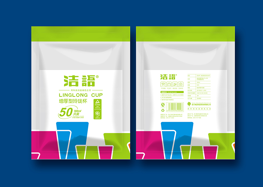 淮滨县VI设计公司