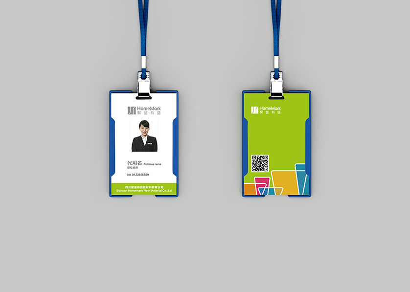 淮滨县VI设计公司