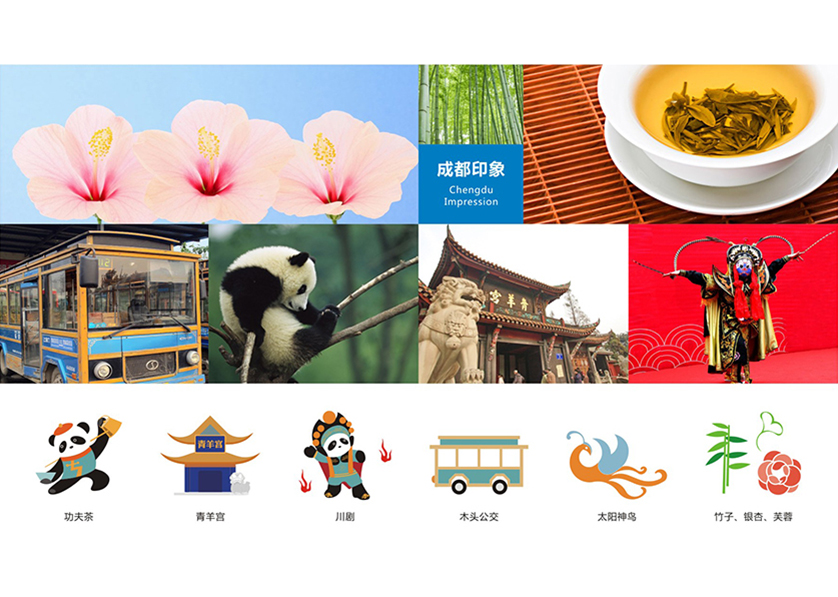 淮滨县VI设计公司